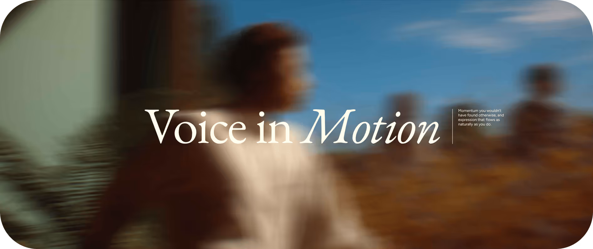 ReMote rebrand